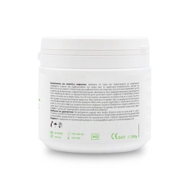 Ζεόλιθος MED® detox εξαιρετικά λεπτή πούδρα έως 10 μικρά - 200 γραμμάρια – Ιατροτεχνολογικό προϊόν με πιστοποιητικό CE