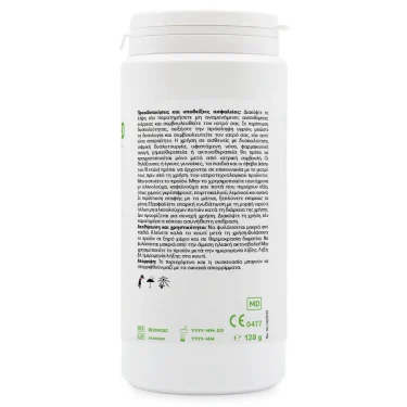 Ζεόλιθος MED® detox εξαιρετικά λεπτή πούδρα έως 10 μικρά - Κάψουλες - 200 τεμάχια - Ιατροτεχνολογικό προϊόν με πιστοποιητικό CE