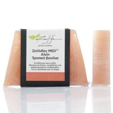 Σαπούνι με ζεόλιθο MED®, αλόη και τροπική βανίλια - Ενυδάτωση της επιδερμίδας και ευεξία