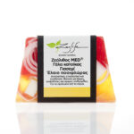 Σαπούνι με ζεόλιθο MED®, γιασεμί, γάλα κατσίκας και έλαιο πασιφλώρας - Περιποίηση και ενυδάτωση ξηρών, ευαίσθητων και ώριμων επιδερμίδων - Νέα βελτιωμένη σύνθεση