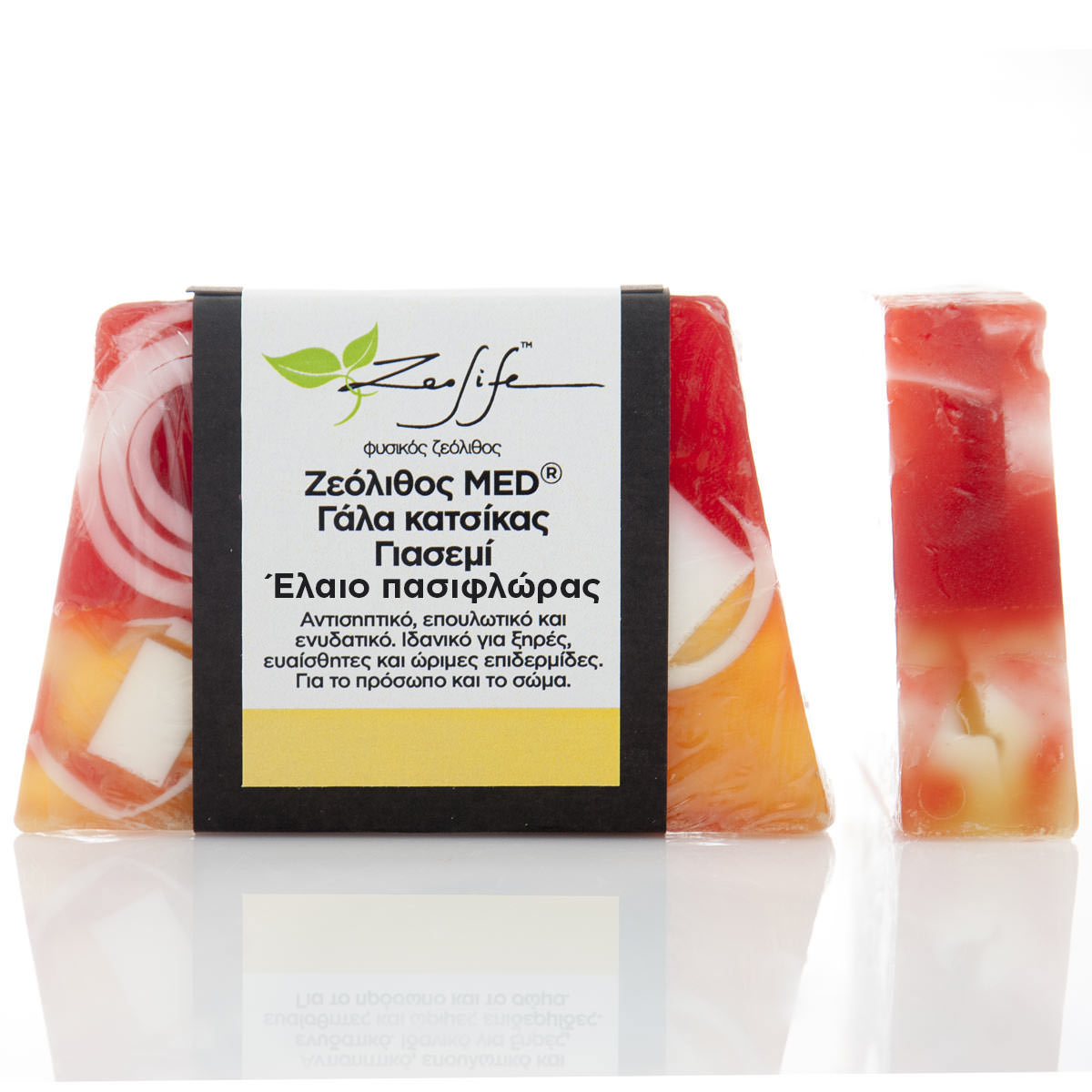 Σαπούνι με ζεόλιθο MED®, γιασεμί, γάλα κατσίκας και έλαιο πασιφλώρας - Περιποίηση και ενυδάτωση ξηρών, ευαίσθητων και ώριμων επιδερμίδων - Νέα βελτιωμένη σύνθεση