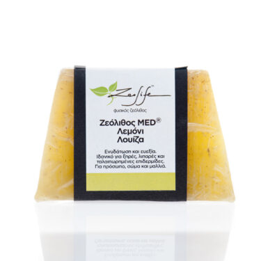 Σαπούνι με ζεόλιθο MED®, λεμόνι και λουίζα - Κατά της λιπαρότητας της επιδερμίδας και των μαλλιών. Με αντισηπτική και τονωτική δράση