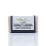 Σαπούνι με ζεόλιθο MED®, ελαιόλαδο Σαμοθράκης και γάλα γαϊδούρας - Αποτοξινωτικό και ενυδατικό - Αναζωογόνηση και προστασία της επιδερμίδας