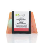 Σαπούνι με ζεόλιθο MED®, τομάτα, μέντα και βαλσαμέλαιο - Επουλωτικό, ενυδατικό και αναζωογονητικό - Κατά της λιπαρότητας της επιδερμίδας - Νέα σύνθεση