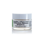 Κηραλοιφή κατά των ονυχομυκητιάσεων με ζεόλιθο MED®, αιθέριο έλαιο τεϊόδεντρου, βάλσαμο & βιταμίνη Ε