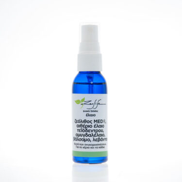 Έλαιο κατά των ονυχομυκητιάσεων με ζεόλιθο MED®, αιθέριο έλαιο τεϊόδεντρου, αμυγδαλέλαιο, βάλσαμο & λεβάντα - 50ml