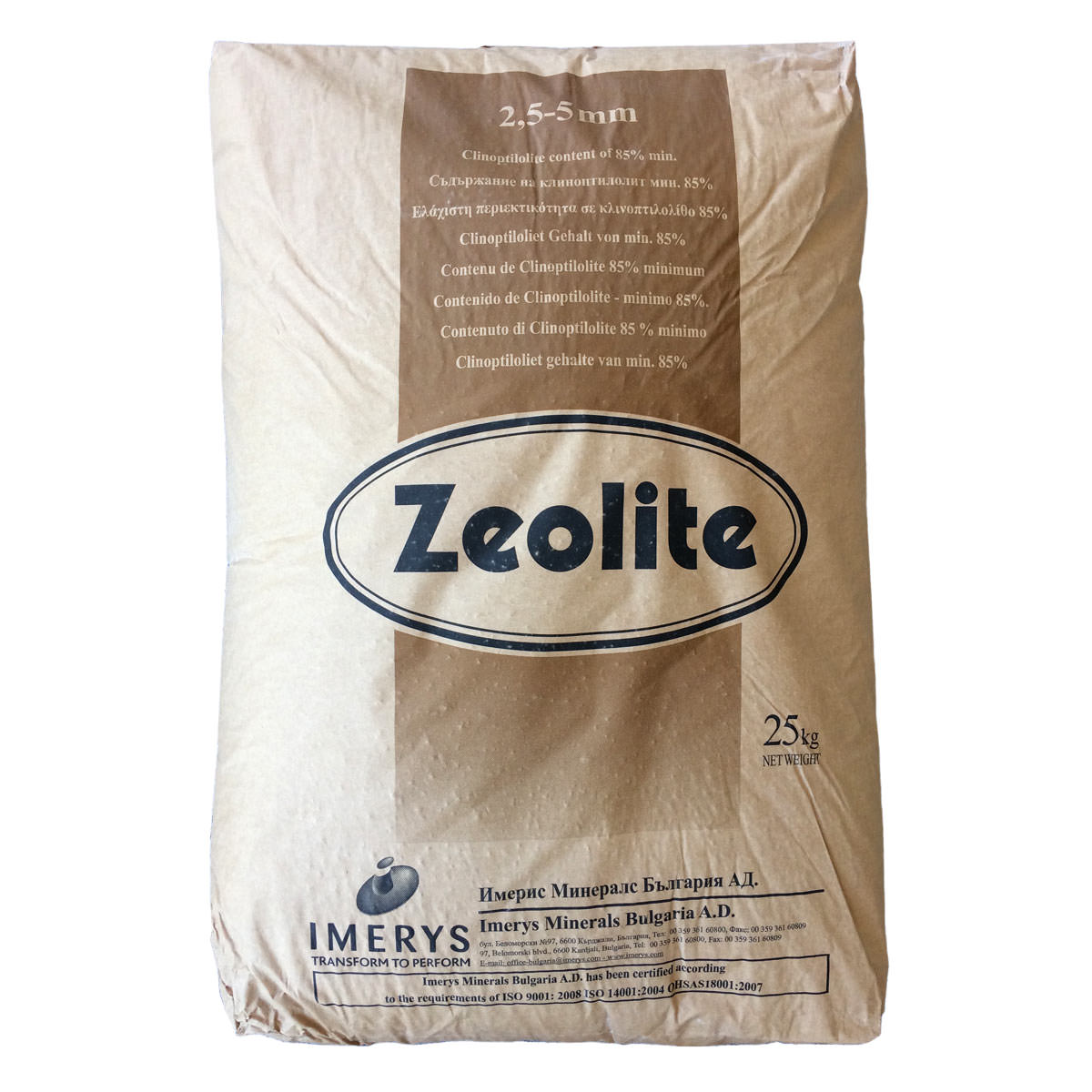 Ζεόλιθος από 2,5 έως 5 χιλιοστά - Xαλίκι, ιδανικό για ενσωμάτωση σε καλλιέργειες μεγάλης κλίμακας - 25 κιλά