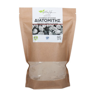 Ελληνικός αργιλούχος διατομίτης – Πολύ λεπτή πούδρα 20 μικρών – Φυσικό εντομοκτόνο για περιπατητικά έντομα και ακάρεα - 500 γραμμάρια