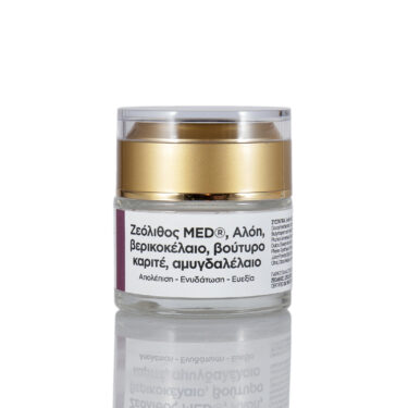 Scrub προσώπου και λαιμού με ζεόλιθο MED®, αλόη, βερικοκέλαιο, βούτυρο καριτέ και αμυγδαλέλαιο - 50ml