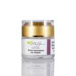 Scrub προσώπου και λαιμού με ζεόλιθο MED®, αλόη, βερικοκέλαιο, βούτυρο καριτέ και αμυγδαλέλαιο - 50ml