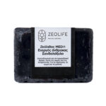 Σαπούνι με ζεόλιθο MED®, ενεργό άνθρακα και σανδαλόξυλο - Αποτοξινωτική και αντιμικροβιακή δράση. Κατά της ακμής και της λιπαρότητας