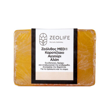 Σαπούνι με ζεόλιθο MED®, καροτέλαιο, αγγούρι και αλόη - Ενυδατικό και αναζωογονητικό