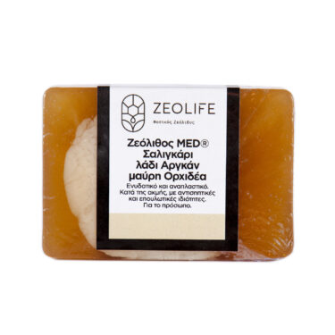Σαπούνι με ζεόλιθο MED®, σαλιγκάρι, λάδι αργκάν και μαύρη ορχιδέα - Επουλωτική και αντισηπτική δράση.