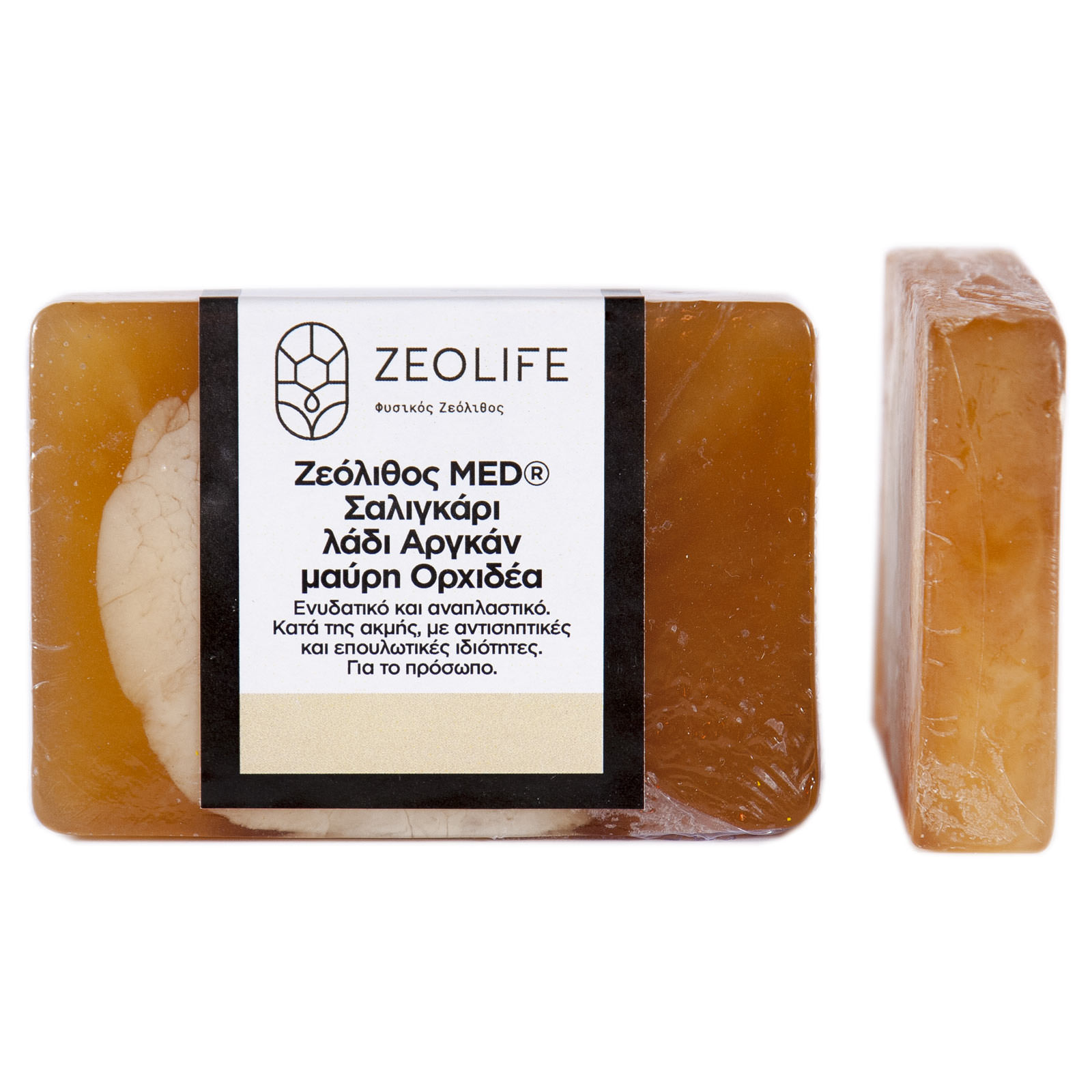 Σαπούνι με ζεόλιθο MED®, σαλιγκάρι, λάδι αργκάν και μαύρη ορχιδέα - Επουλωτική και αντισηπτική δράση.