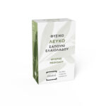 Λευκό σαπούνι ελαιολάδου - Ψυχρής μεθόδου - 100 γραμμάρια