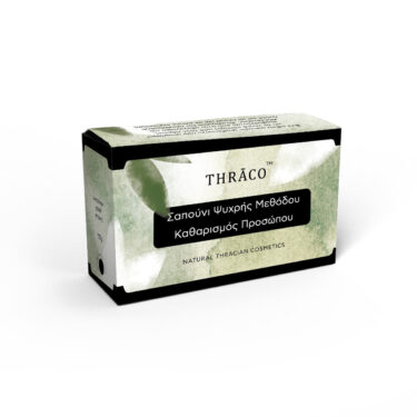 Σαπούνι ελαιολάδου καθαρισμού προσώπου με αμυγδαλέλαιο - Ψυχρής μεθόδου - 105 γραμμάρια