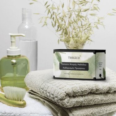 Σαπούνι ελαιολάδου καθαρισμού προσώπου με αμυγδαλέλαιο - Ψυχρής μεθόδου - 105 γραμμάρια