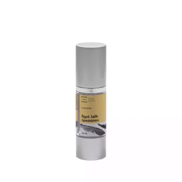 Feather – Ξηρό Λάδι Προσώπου με σκουαλένιο, έλαιο ελίχρυσου, έλαιο jojoba, σησαμέλαιο, σταφυλέλαιο, χαμομηλέλαιο και αλόη - 30ml