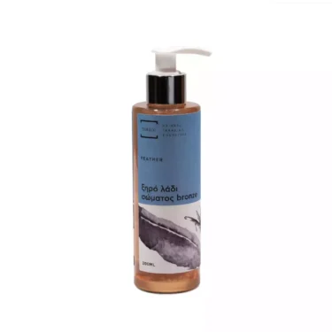 Feather – Ξηρό λάδι σώματος - Bronze - με έλαιο αλόης, έλαιο χαμομηλιού και σησαμέλαιο - 200ml