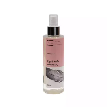 Feather – Ξηρό λάδι σώματος με έλαιο αλόης, έλαιο χαμομηλιού και σησαμέλαιο - 200ml