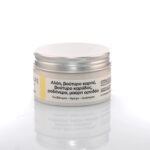 Κρέμα χεριών με αλόη, βούτυρο καριτέ, βούτυρο καρύδας, ροδόνερο, μαύρη ορχιδέα - 100ml