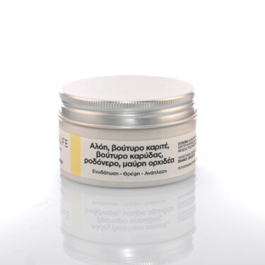 Κρέμα χεριών με αλόη, βούτυρο καριτέ, βούτυρο καρύδας, ροδόνερο, μαύρη ορχιδέα - 100ml