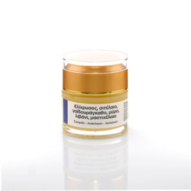 Αναπλαστική κρέμα νυκτός με ελίχρυσο, σιτέλαιο, γαϊδουράγκαθο, μύρο, λιβάνι, μαστιχέλαιο - 50ml