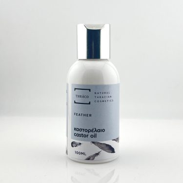 Καστορέλαιο εξαιρετικής ποιότητας - ψυχρής έκθλιψης - Feather - 100ml
