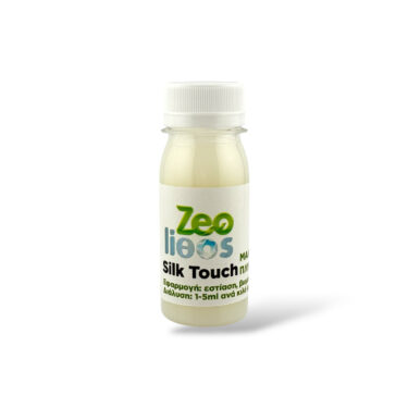 ZeoSilk Touch - Υγρό μαλακτικό ρούχων με άρωμα λουλουδιών και νότες Ανατολής - 60ml - Δείγμα