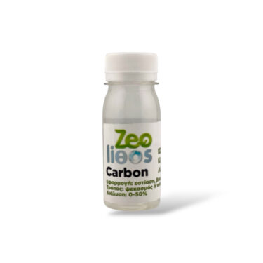 ZeoCarbon – Εξειδικευμένο ισχυρό υγρό καθαρισμού ειδικής σύνθεσης ενάντια στα απανθρακωμένα υπολείμματα άνθρακα και λαδιού 60ml – Δείγμα